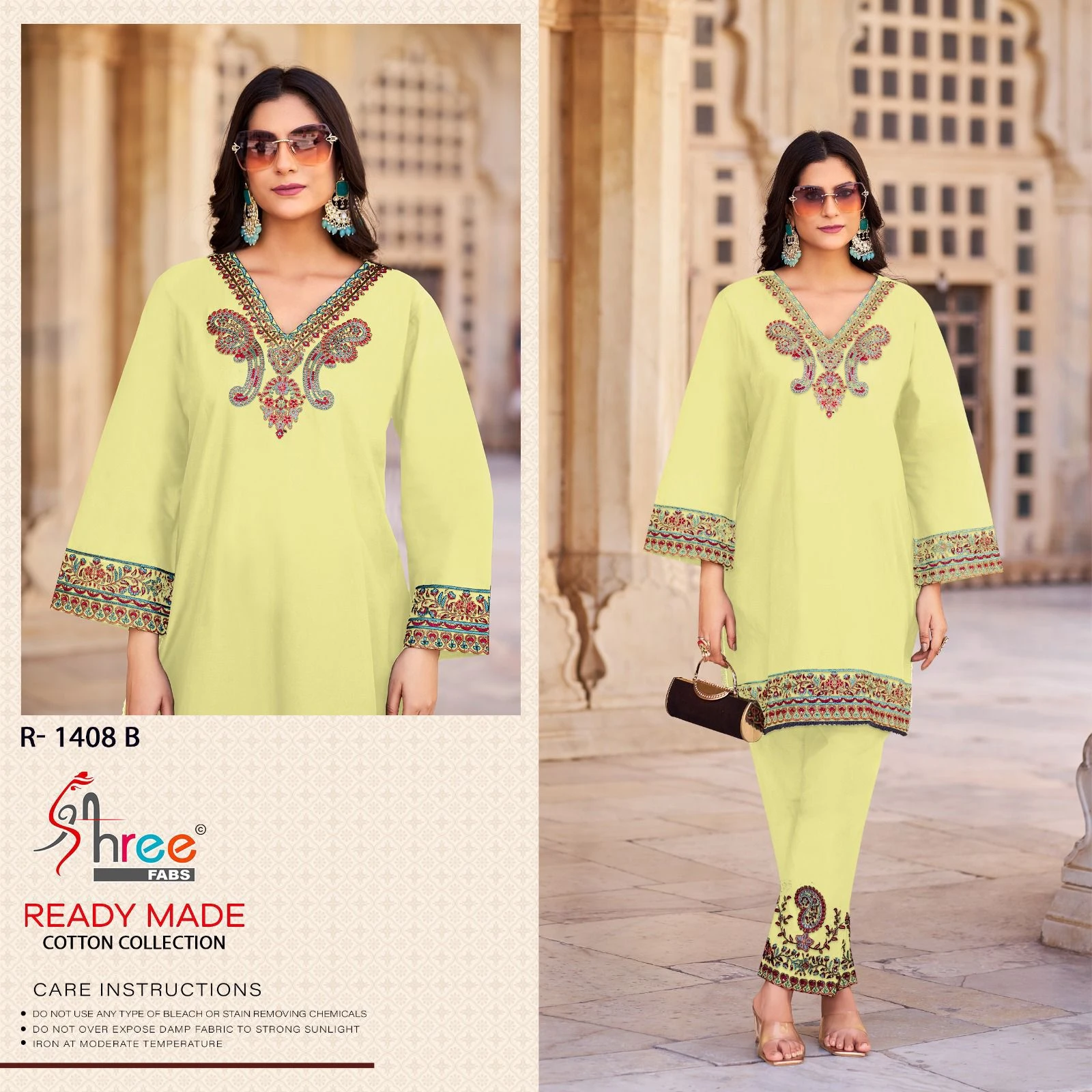Shree Fabs Sr-1408 Cottan Wholesale Pakistani Kurti with Pant Catalog — Wholesale Pakistani Suits, Shree Fabs wholesale from Surat - Gallery Image 4